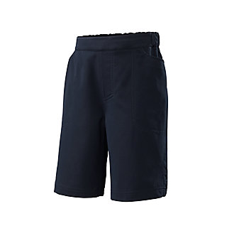 specialized-enduro-shorts.png Ett par enfärgade, mörkfärgade knälånga shorts med elastisk linning och sidofickor, fotograferade mot en vit bakgrund.