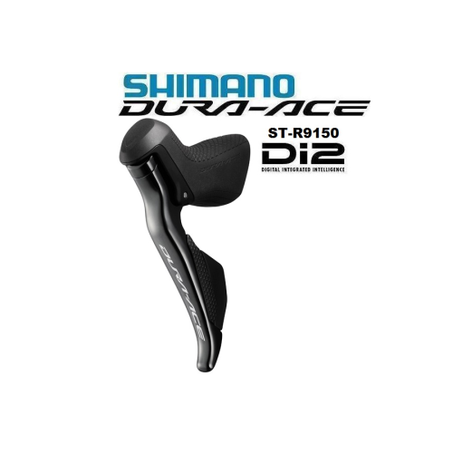 En Shimano Dura-Ace Di2 ST-R9150 cykelväxel- och bromsspak visas mot en vit bakgrund