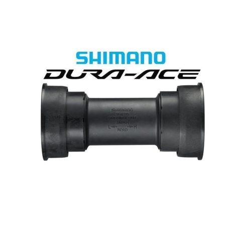 Ett svart Shimano Dura-Ace-cykelfäste är centrerat på en vit bakgrund