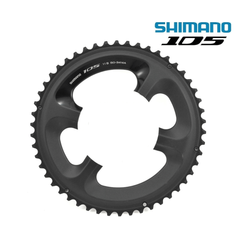 En svart Shimano 105 FC-5800 framdrev i detalj, fotograferad i ett välbelyst studioljus. Den skarpa bilden visar kedjekransens tänder och texten 'Shimano 105 11S 50-34MA'.