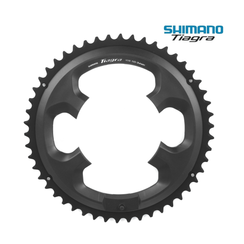 Svart Shimano Tiagra FC-4700 framdrev för racercykel, isolerad mot en vit bakgrund. Skarp belysning framhäver detaljerna och den släta ytan, med Shimano och Tiagra-logotyper tydligt synliga.