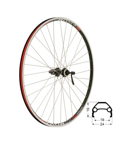 Bakhjul Skeppshult Tour SX 8/11-delat med centerloc discfäste för cykel.